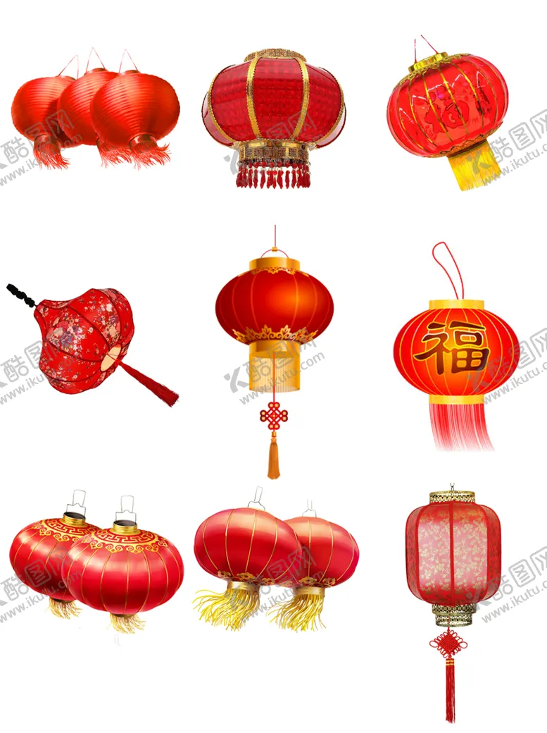 编号：16240704080924367502【酷图网】源文件下载-灯笼