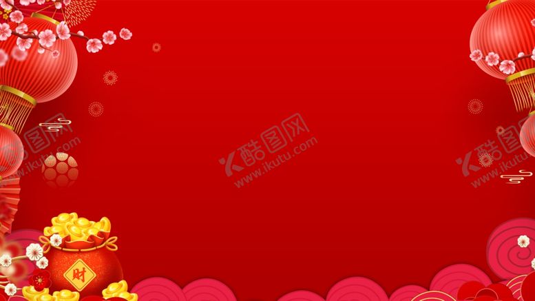 编号：49271301252223058045【酷图网】源文件下载-红色背景
