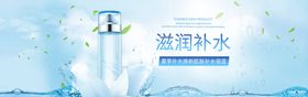 红色简约年货节美妆banner