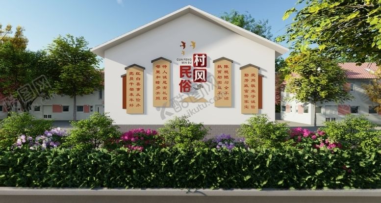 编号：72612310251813389936【酷图网】源文件下载-美丽乡村文化墙
