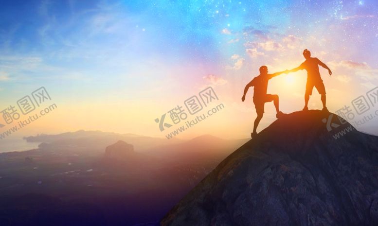 编号：39281710030646283450【酷图网】源文件下载-登山