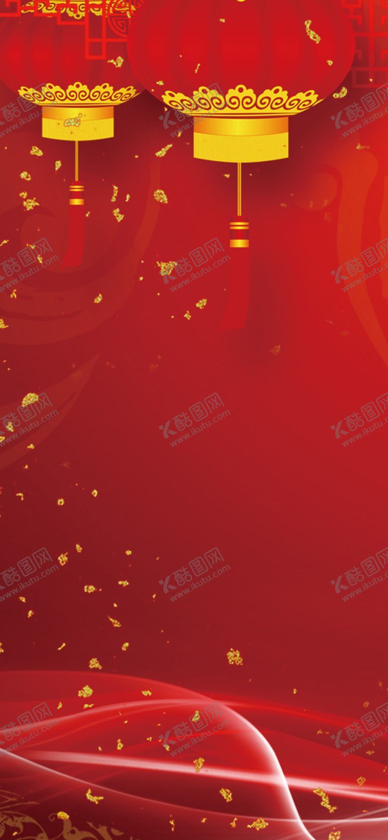 编号：87853009211250491658【酷图网】源文件下载-手机壁纸