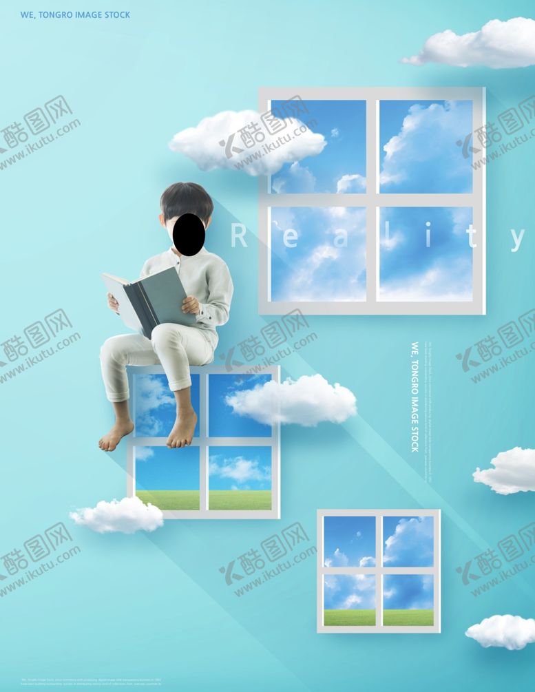 编号：85355010281604056237【酷图网】源文件下载-儿童亲子