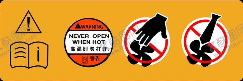 编号：69145309171336183784【酷图网】源文件下载-标签