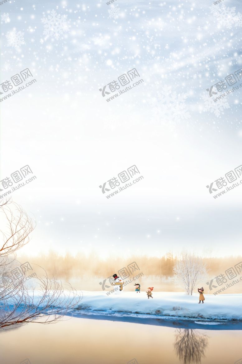 编号：49351605160601501842【酷图网】源文件下载-雪天元素