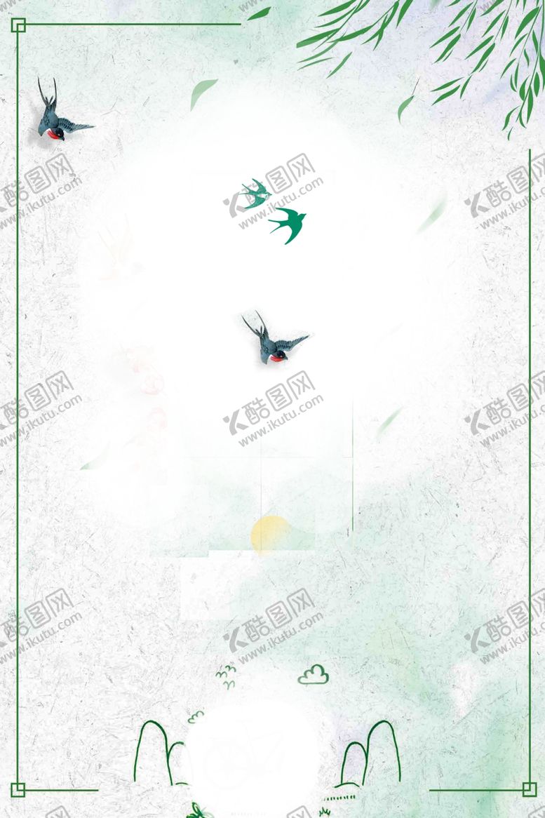 编号：43600809161328256538【酷图网】源文件下载-春天海报