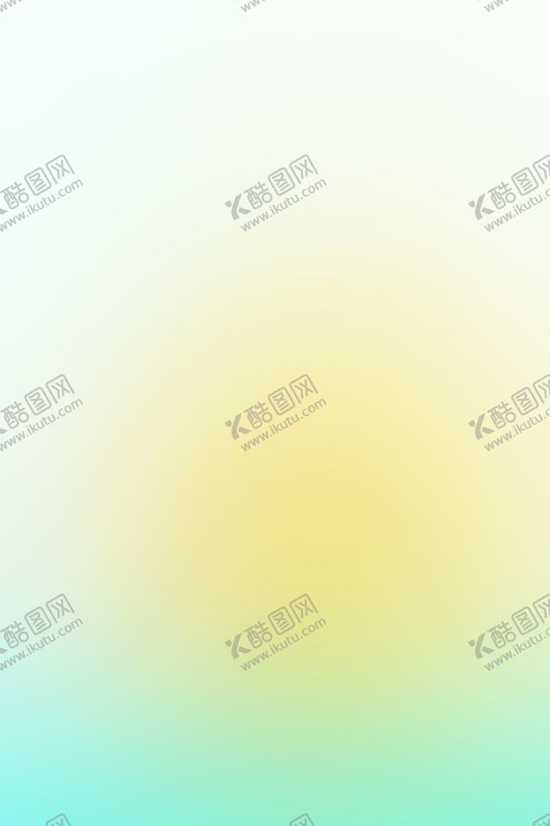 编号：53652301190157596467【酷图网】源文件下载-背景底图