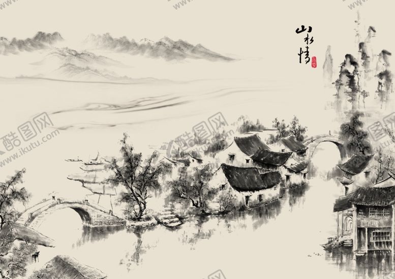 编号：61146010180817325353【酷图网】源文件下载-山水画