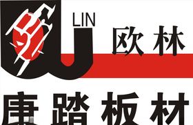 行业标志LOGO