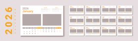 2026年台历模板