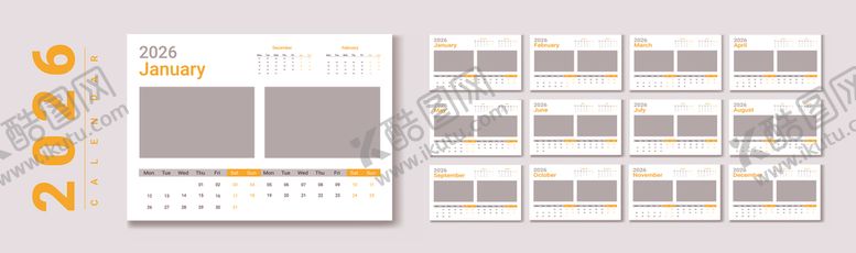 编号：90102304062002093462【酷图网】源文件下载-2026年台历模板