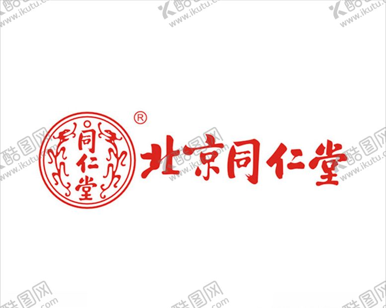 编号：22420507071532131039【酷图网】源文件下载-北京同仁堂标志矢量图