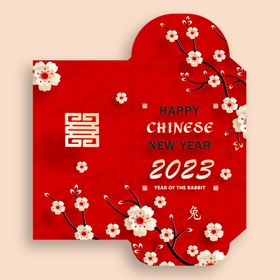 2023兔年红包封面