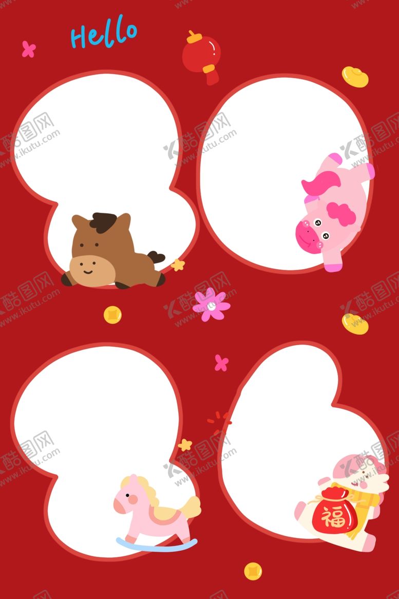 编号：87995604090023532359【酷图网】源文件下载-马年新年组合边框免抠