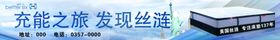 乐至宝