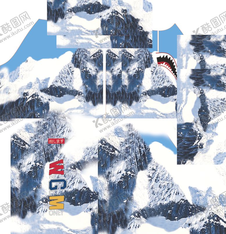 编号：44797406241219081956【酷图网】源文件下载-雪山童装
