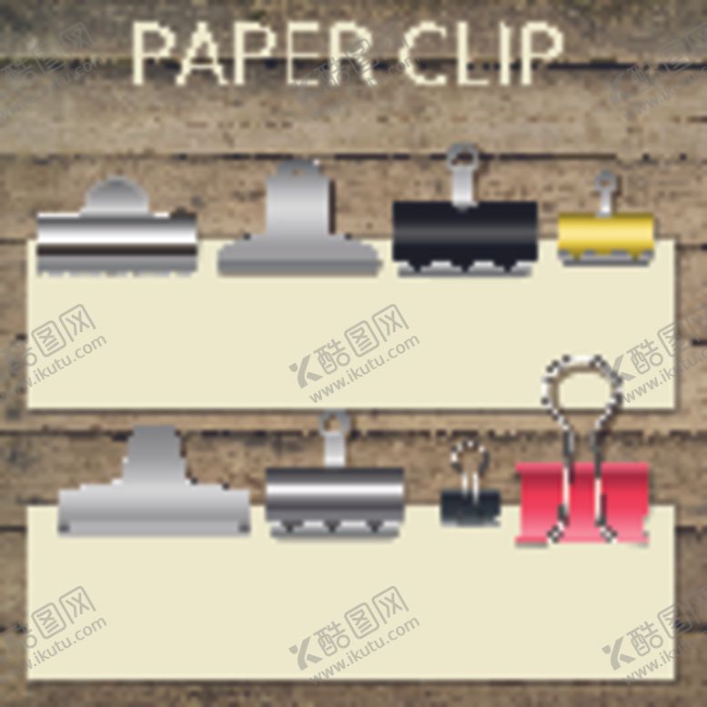 编号：31173709241302249202【酷图网】源文件下载-纸夹矢量素材