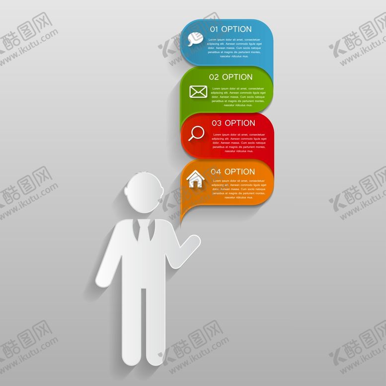 编号：82934610080326125496【酷图网】源文件下载-信息图表 