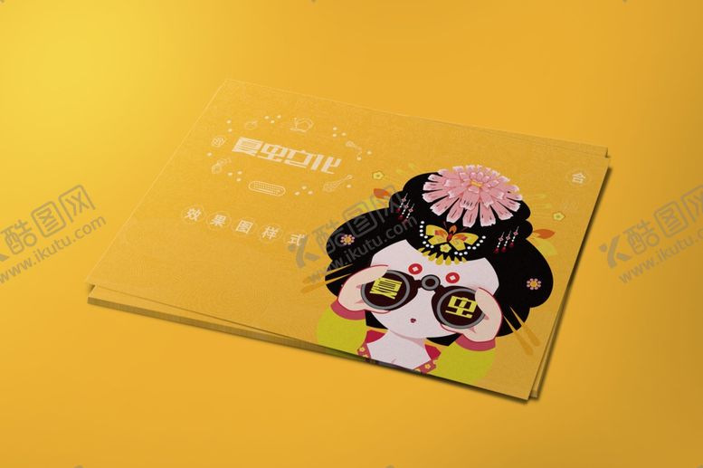 编号：85304910120852127961【酷图网】源文件下载-折页展示样机