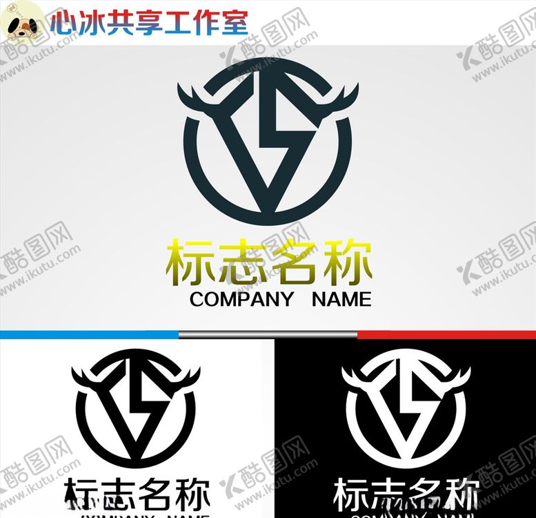 编号：45657704201044075578【酷图网】源文件下载-logo设计