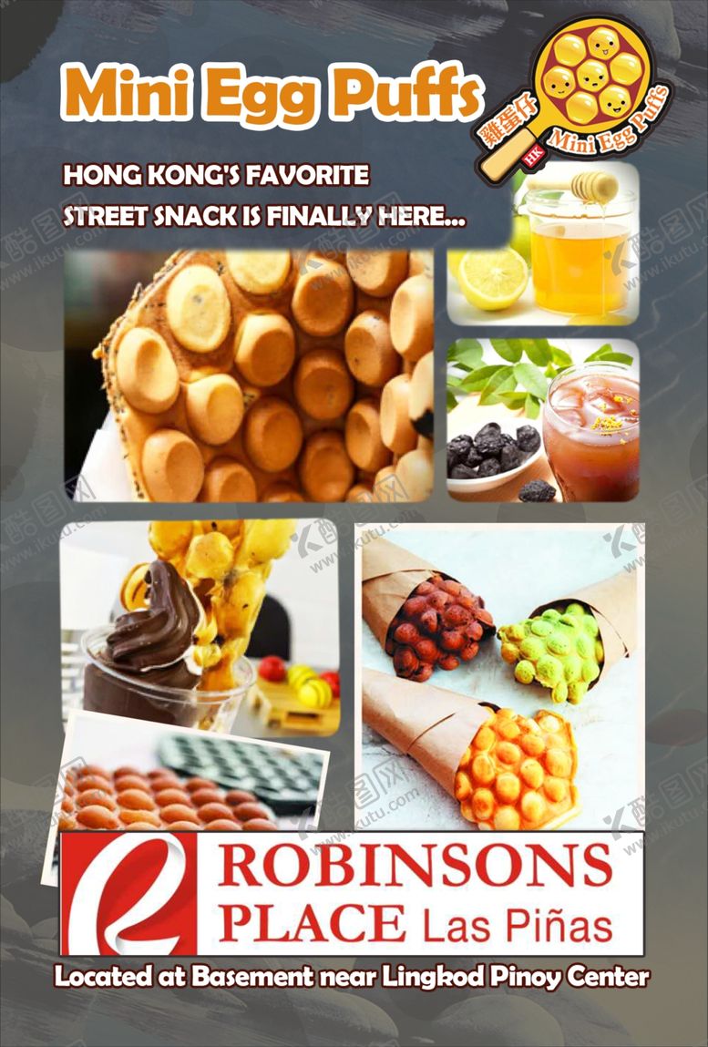 编号：34597409201648555387【酷图网】源文件下载-鸡蛋仔