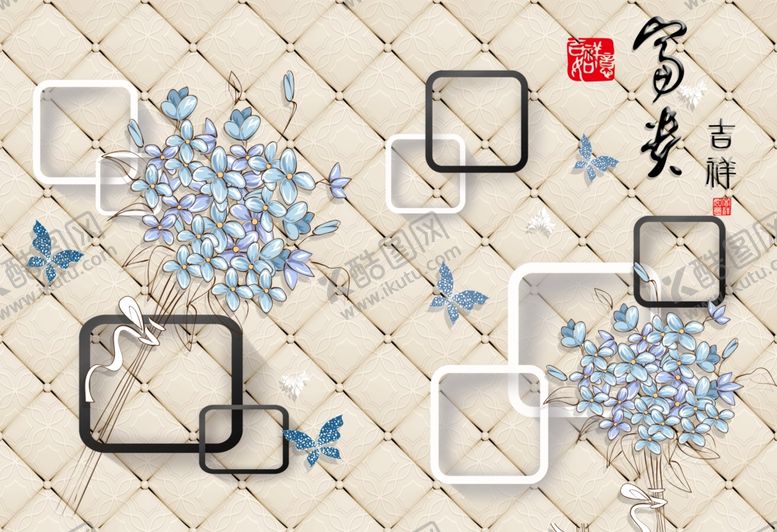 编号：26872909241843355802【酷图网】源文件下载-插画框框富贵吉祥背景墙