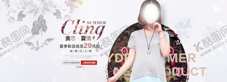 编号：22910310120913299646【酷图网】源文件下载-母亲节