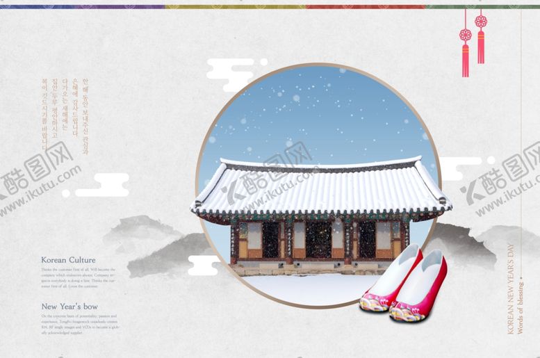 编号：45170306251333118044【酷图网】源文件下载-古风背景图片