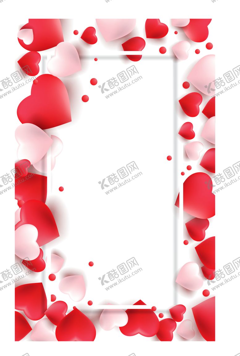 编号：16421609221740047541【酷图网】源文件下载-七夕素材