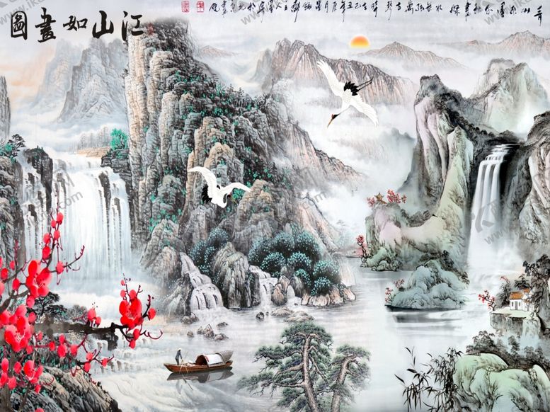 编号：17027710310513295900【酷图网】源文件下载-江山如画