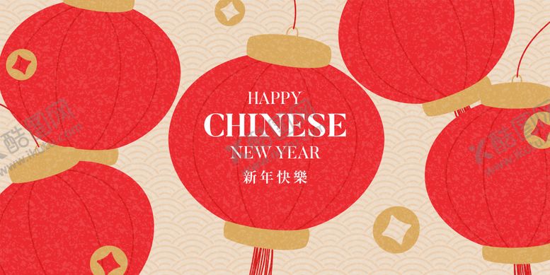 编号：11613512300930498948【酷图网】源文件下载-2026马年新年活动背景板