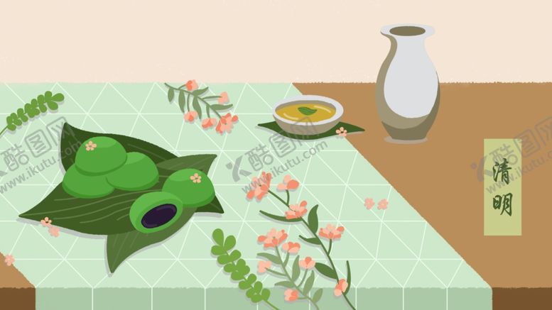 编号：26123004072356281089【酷图网】源文件下载-手绘青团清明团子