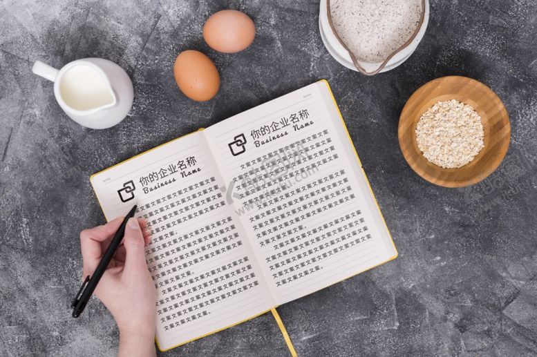 编号：55552407021219553315【酷图网】源文件下载-笔记本样机