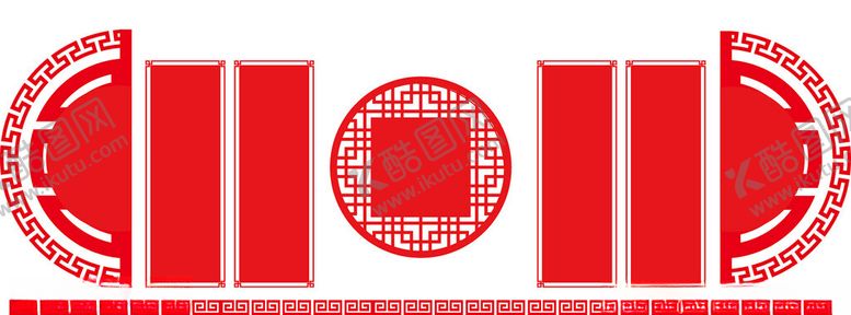 编号：35353301171128364438【酷图网】源文件下载-党建文化墙