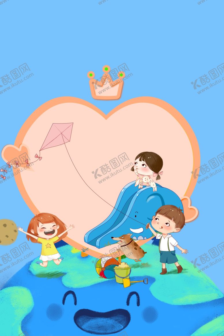 编号：56121707051912069650【酷图网】源文件下载-儿童节素材