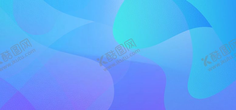 编号：61806904200659131640【酷图网】源文件下载-蓝色背景海报素材