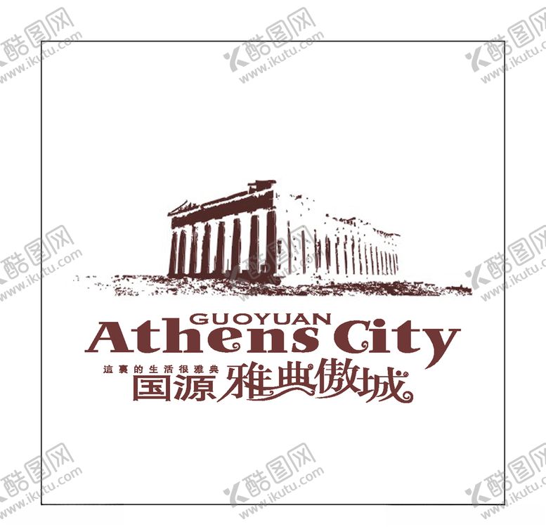 编号：26727904131222371515【酷图网】源文件下载-图标