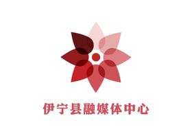 编号：20948109292146248305【酷图网】源文件下载-伊宁县融媒体中心LOGO