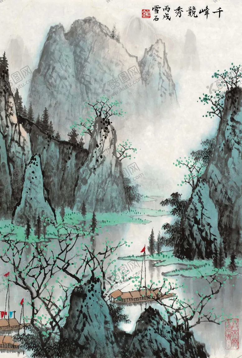 编号：42442705021928271687【酷图网】源文件下载-山水画
