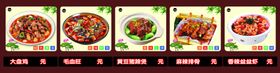 夜宵灯箱片
