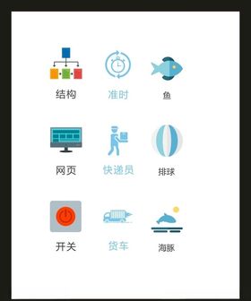 LOGO标识VI创意志创意创意