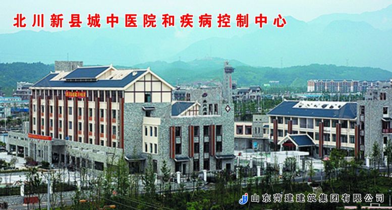 编号：26267706302146006046【酷图网】源文件下载-建筑房屋