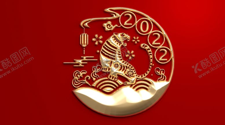 编号：19303601130511328553【酷图网】源文件下载-虎年场景