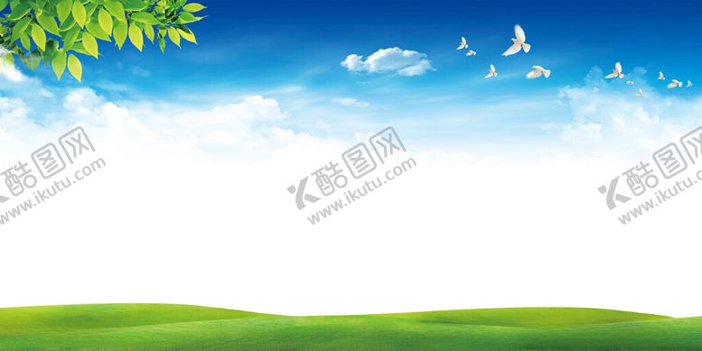编号：42386002061347115533【酷图网】源文件下载-绿色出行清新健康文明背景