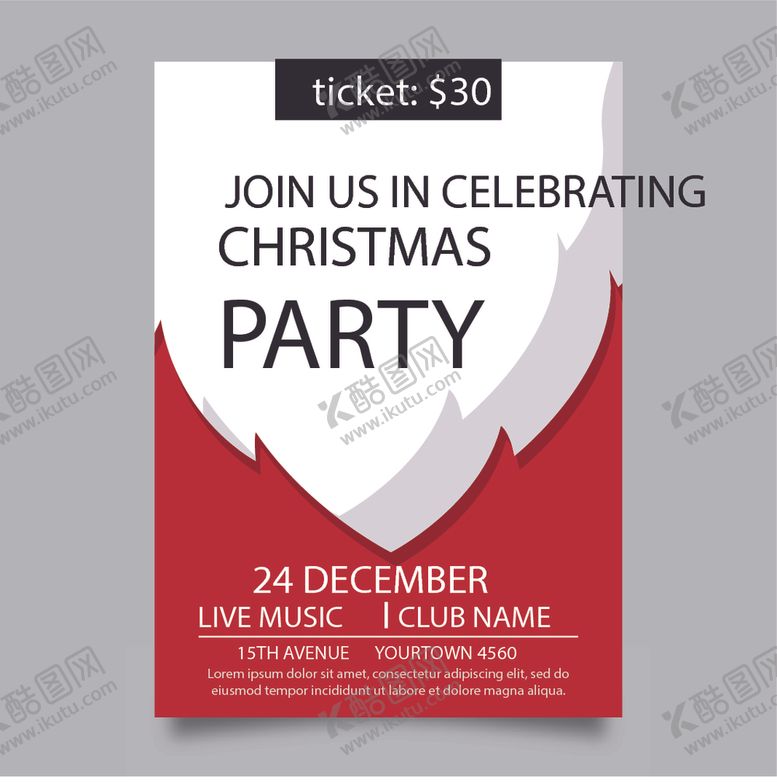 编号：12969009141426373325【酷图网】源文件下载-海报模板设计