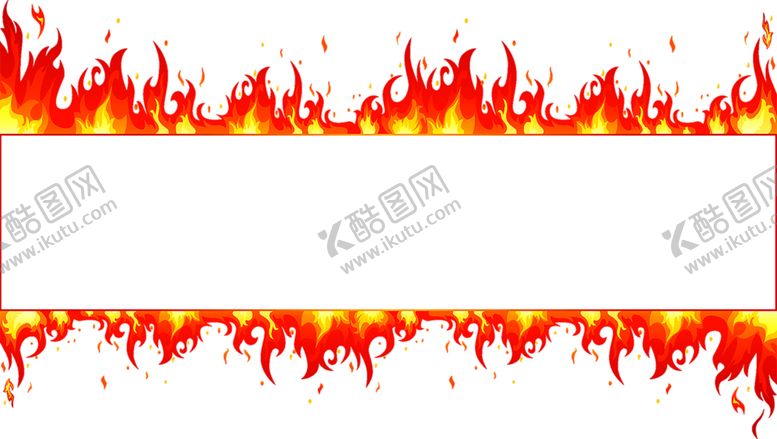 编号：52262807091741184457【酷图网】源文件下载-火焰