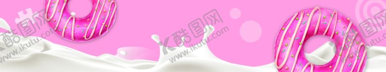 编号：92904406260353445877【酷图网】源文件下载-美食背景