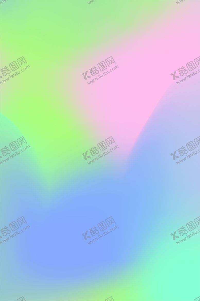 编号：54112202042223506281【酷图网】源文件下载-渐变背景素材