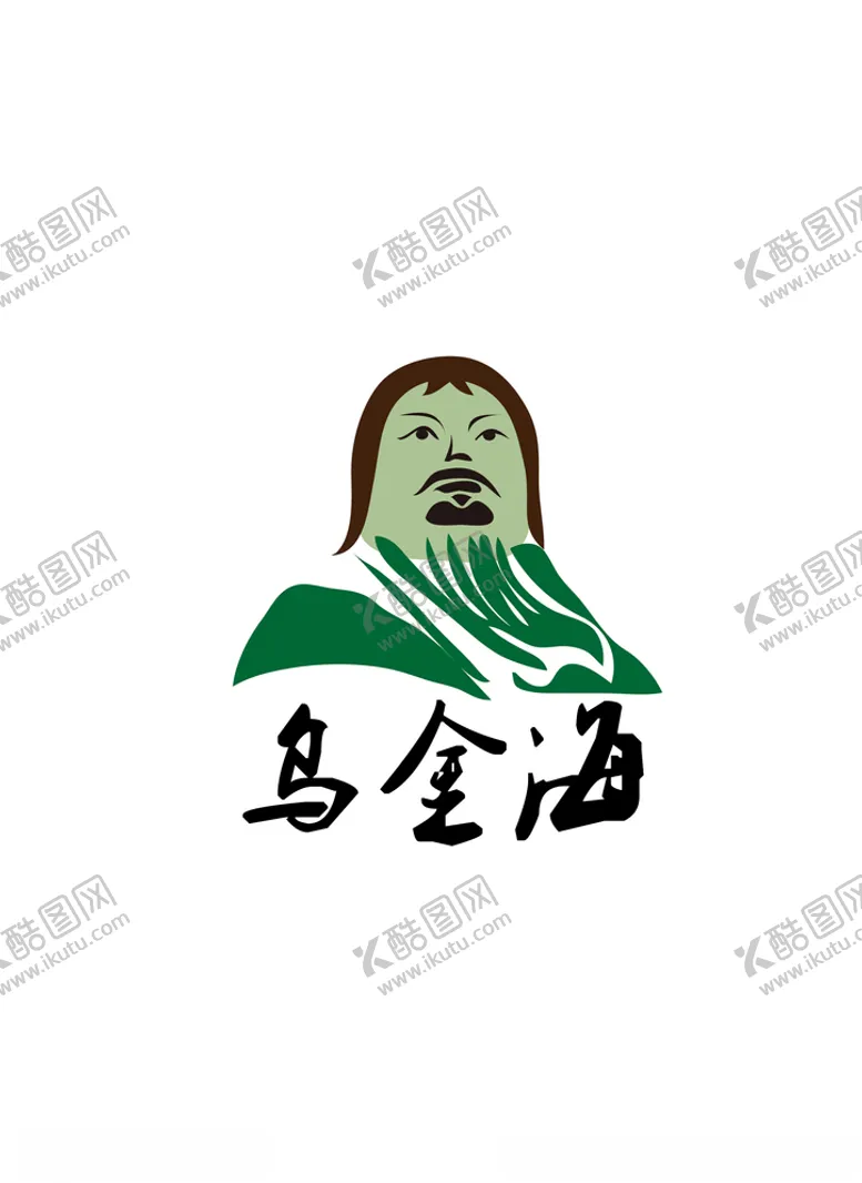 编号：17754206191222256684【酷图网】源文件下载-茶叶标识设计