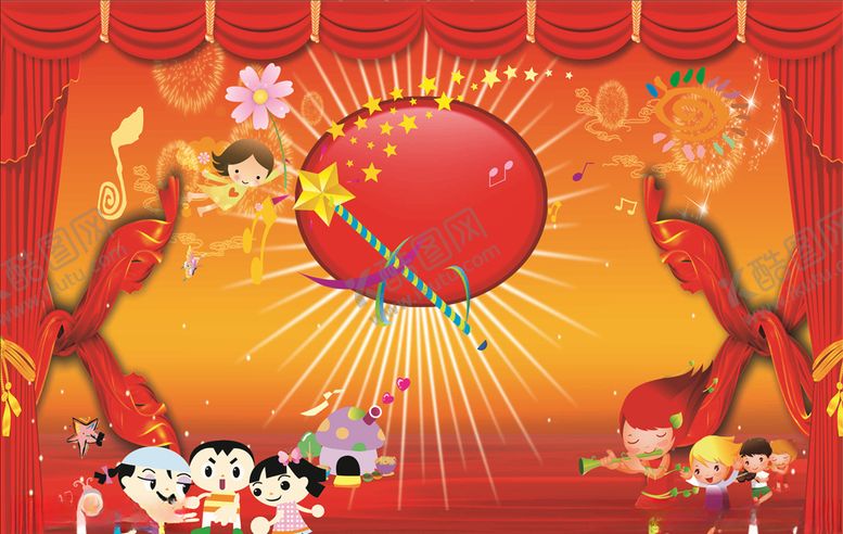 编号：60472505051401087953【酷图网】源文件下载-幼儿园背景